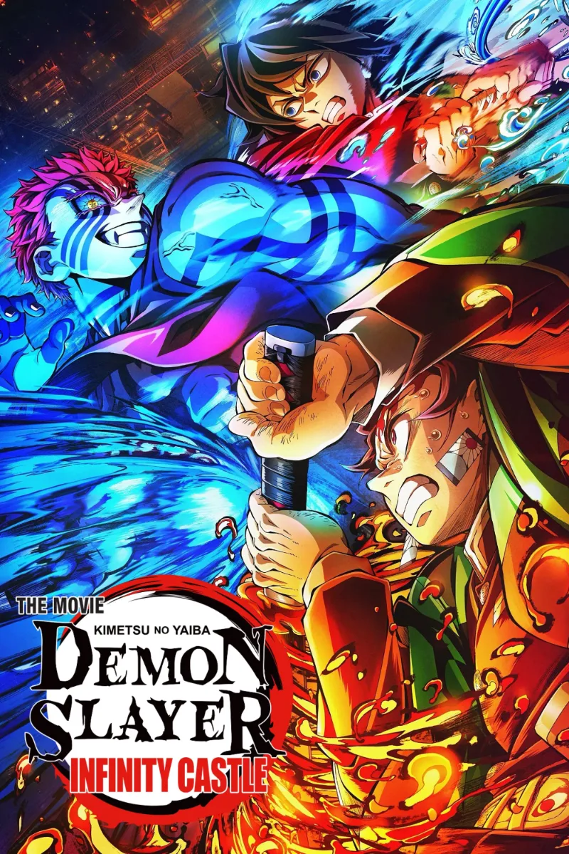 Demon Slayer: Infinity Castle MOVIES