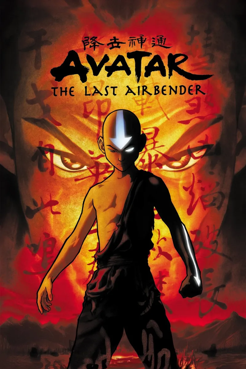 Avatar Last Airbender (2005) Reaction Mashup